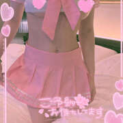 Remina(れみな） ※無題 AMATERAS(アマテラス)(福山)