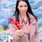 ヒメ日記 2026/04/18 11:05 投稿 【G】れいな ウルトラセレブリティ