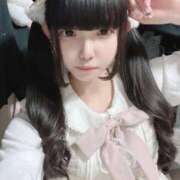 ヒメ日記 2025/03/14 00:31 投稿 めろ 山梨　風俗　デリヘル　 『ラブ＆ピース学園』