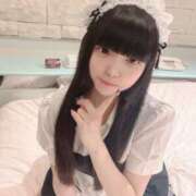 ヒメ日記 2025/05/12 20:46 投稿 めろ 山梨　風俗　デリヘル　 『ラブ＆ピース学園』