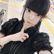 ヒメ日記 2025/06/11 14:01 投稿 めろ 山梨　風俗　デリヘル　 『ラブ＆ピース学園』