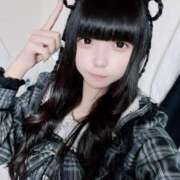 ヒメ日記 2025/06/14 00:03 投稿 めろ 山梨　風俗　デリヘル　 『ラブ＆ピース学園』