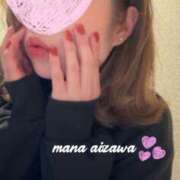 ヒメ日記 2025/02/02 18:00 投稿 相沢（Aizawa) 東京エステティシャン