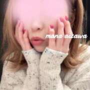 ヒメ日記 2025/02/24 19:38 投稿 相沢（Aizawa) 東京エステティシャン