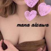 ヒメ日記 2025/03/19 21:11 投稿 相沢（Aizawa) 東京エステティシャン