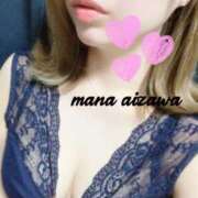 ヒメ日記 2025/03/23 22:44 投稿 相沢（Aizawa) 東京エステティシャン