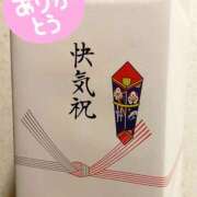 ヒメ日記 2025/07/17 18:12 投稿 相沢（Aizawa) 東京エステティシャン