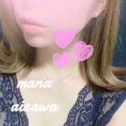 ヒメ日記 2025/07/25 10:14 投稿 相沢（Aizawa) 東京エステティシャン