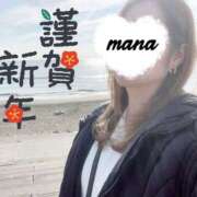 ヒメ日記 2026/01/07 01:07 投稿 相沢（Aizawa) 東京エステティシャン