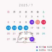 ヒメ日記 2025/06/21 12:08 投稿 れな マリン宇都宮店