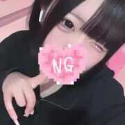 ヒメ日記 2025/08/02 08:36 投稿 れな マリン宇都宮店