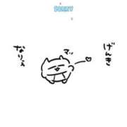 ヒメ日記 2025/08/18 17:56 投稿 れな マリン宇都宮店