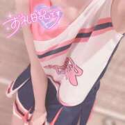 ヒメ日記 2025/02/22 20:05 投稿 ひな まつど女学園