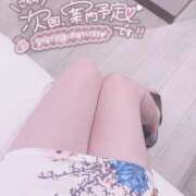 ヒメ日記 2025/02/27 18:20 投稿 ひな まつど女学園