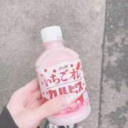 ヒメ日記 2025/06/01 19:58 投稿 ひな まつど女学園