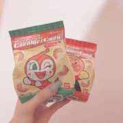 ヒメ日記 2025/06/13 12:56 投稿 ひな まつど女学園