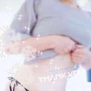 ヒメ日記 2025/02/19 18:01 投稿 大友 るみ こあくまな熟女たち小倉店（KOAKUMAグループ）