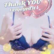 ヒメ日記 2025/06/04 07:39 投稿 大友 るみ こあくまな熟女たち小倉店（KOAKUMAグループ）