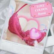 ヒメ日記 2025/06/23 08:47 投稿 大友 るみ こあくまな熟女たち小倉店（KOAKUMAグループ）