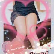 ヒメ日記 2025/07/29 08:32 投稿 大友 るみ こあくまな熟女たち小倉店（KOAKUMAグループ）