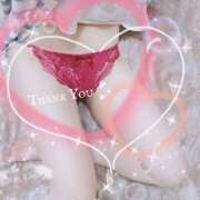 ヒメ日記 2026/01/26 22:31 投稿 大友 るみ こあくまな熟女たち小倉店（KOAKUMAグループ）