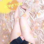 大友 るみ 到着しました♪…人肌で… こあくまな熟女たち小倉店（KOAKUMAグループ）