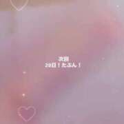 ヒメ日記 2025/02/23 20:54 投稿 まお マリン宮殿水戸店