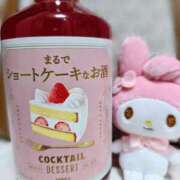 ヒメ日記 2025/03/05 21:15 投稿 もな♡小柄可愛い未経験♡体験 LUXURIA（ルクスリア）