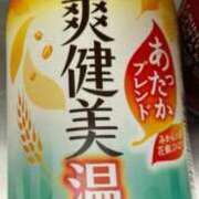 ヒメ日記 2025/01/28 13:00 投稿 のばら 逢って30秒で即尺