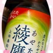 ヒメ日記 2025/03/09 11:47 投稿 のばら 逢って30秒で即尺