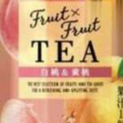 ヒメ日記 2025/04/10 10:17 投稿 のばら 逢って30秒で即尺