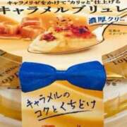 ヒメ日記 2025/06/13 10:24 投稿 のばら 逢って30秒で即尺