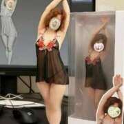 ヒメ日記 2025/09/14 10:13 投稿 のばら 逢って30秒で即尺