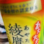 ヒメ日記 2026/02/03 20:01 投稿 のばら 逢って30秒で即尺