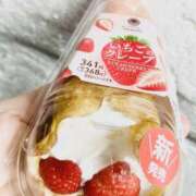 のばら サンカイ? 逢って30秒で即尺