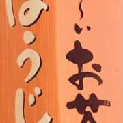 ヒメ日記 2026/02/23 15:40 投稿 のばら 逢って30秒で即尺