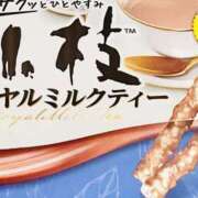 ヒメ日記 2026/05/29 17:31 投稿 のばら 逢って30秒で即尺