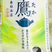 ヒメ日記 2026/07/19 11:24 投稿 のばら 逢って30秒で即尺