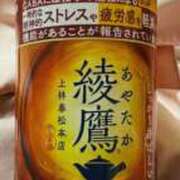 ヒメ日記 2026/10/13 18:45 投稿 のばら 逢って30秒で即尺