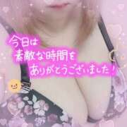 ちとせ ありがとう😊👋🏻゛ 小田原人妻城