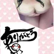 ヒメ日記 2025/03/30 00:32 投稿 みい 人妻小旅行