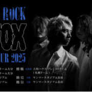 ヒメ日記 2025/09/14 16:10 投稿 れいな 奥鉄オクテツ大阪