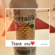 ヒメ日記 2025/09/19 19:10 投稿 れいな 奥鉄オクテツ大阪