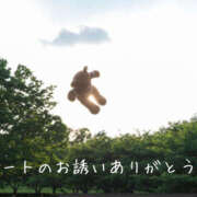 ヒメ日記 2025/09/20 13:25 投稿 れいな 奥鉄オクテツ大阪