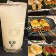 ヒメ日記 2025/11/10 18:50 投稿 れいな 奥鉄オクテツ大阪