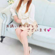 ヒメ日記 2025/11/19 14:25 投稿 れいな 奥鉄オクテツ大阪