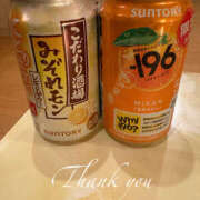 ヒメ日記 2025/11/29 13:10 投稿 れいな 奥鉄オクテツ大阪