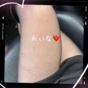 ヒメ日記 2026/02/11 12:40 投稿 れいな 奥鉄オクテツ大阪