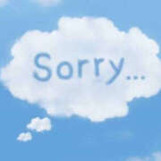 ヒメ日記 2026/02/14 17:20 投稿 れいな 奥鉄オクテツ大阪