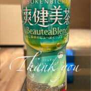 ヒメ日記 2026/03/01 15:45 投稿 れいな 奥鉄オクテツ大阪